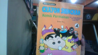 Image of Crayon Shinchan